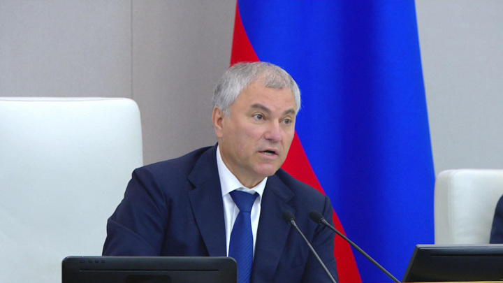 Володин заявил, что Госдума на 100% выполнила план по посланию президента РФ