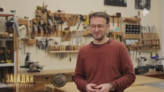 Загадки человечества с Олегом Шишкиным 17.12.2025