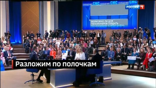 Вести недели 21.12.2025