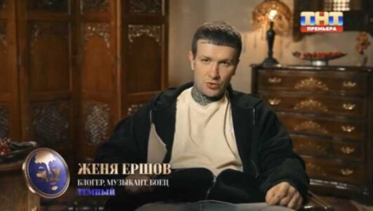 Мастер игры 8 выпуск 05.07.2025 смотреть онлайн Rufilm.ORG Мастер игры 8 выпуск 05.07.2025