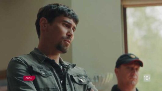 Свои 7 сезон 78 серия 05.03.2026