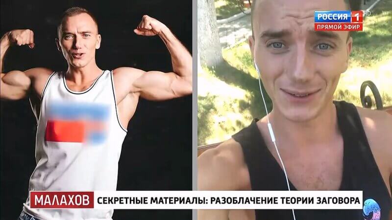 Шоу-Малахова от 13.05.2026 про хантавирус