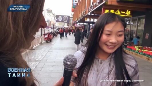 Военная тайна 13.12.2025 Rufilm.ORG Военная тайна 13.12.2025