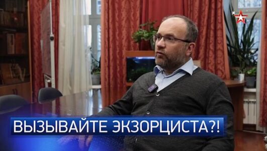 Главное с Ольгой Беловой 28.12.2025