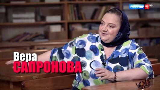 Малахов 13.11.2025