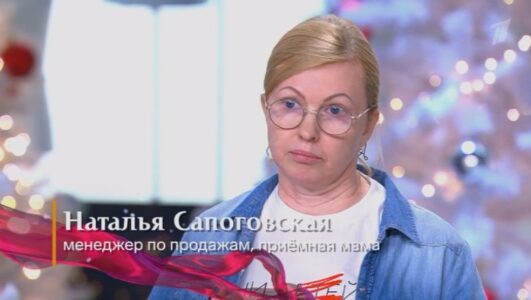 Модный приговор 16.12.2025