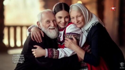 Здравствуйте товарищи 26.12.2025