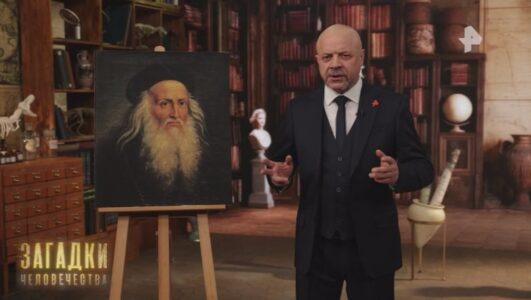 Загадки человечества с Олегом Шишкиным 10.03.2026