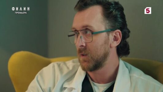  Филин 4 сезон 28, 29 серия 15.11.2025