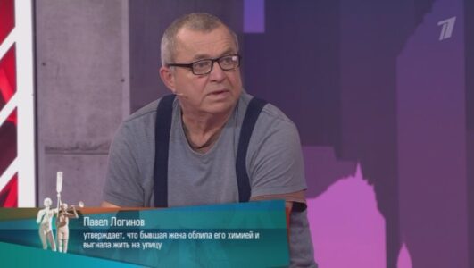 Мужское Женское 08.12.2025 Rufilm.ORG Мужское Женское 08.12.2025