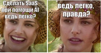 Как бэкенд-инженер и ИИ-агенты пилили SaaS-продукт по обучению с флешкартами и ИИ-тренером