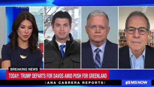 Время покажет 21.01.2026