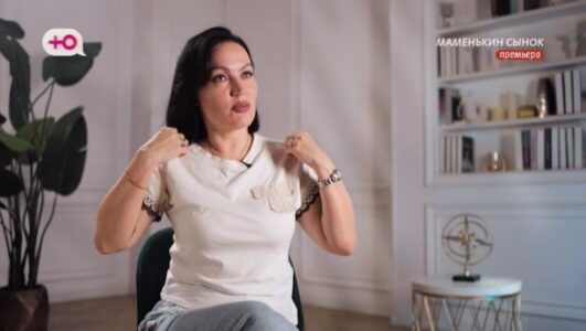 Маменькин сынок 11 выпуск 13.11.2025 Rufilm.ORG Маменькин сынок 11 выпуск 13.11.2025