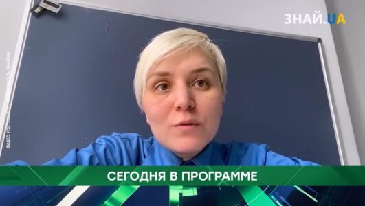 Место встречи 22.01.2026