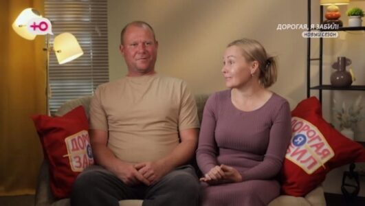 Дорогая я забил 6 сезон 10 выпуск 10.11.2025