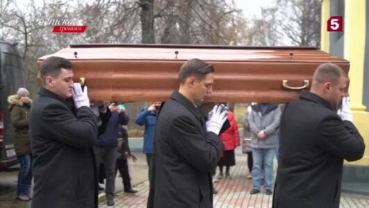 Светская хроника 26.12.2025