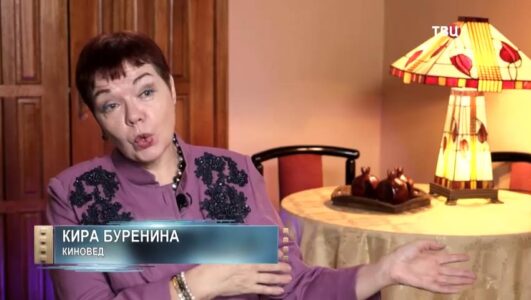 Время покажет 22.01.2026