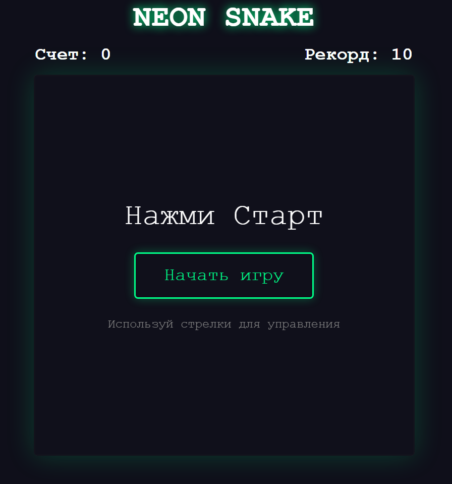 LLM модель qwen3-coder-next быстрый тест на локальном сервере