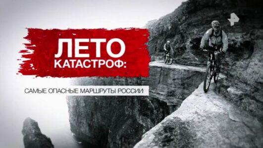 https://cdn.crawlerx.ru/uploads/74770f3f-df55-46c4-a468-5e8a952d2618.jpg