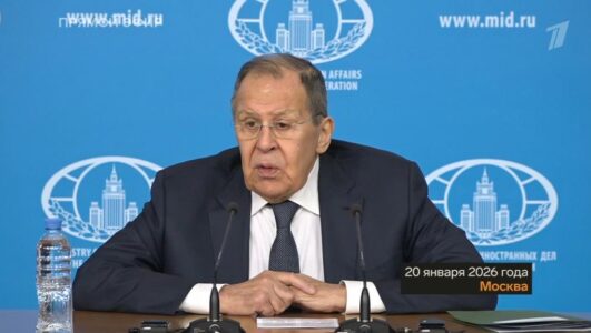 Большая игра 20.01.2026