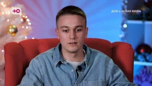 Дом 2 Лайт Новая жизнь После заката 26.12.2025