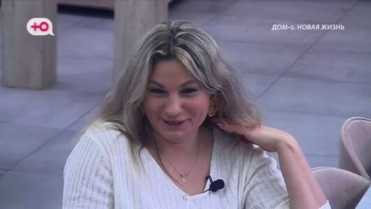 Дом 2 Лайт Новая жизнь После заката 12.01.2026