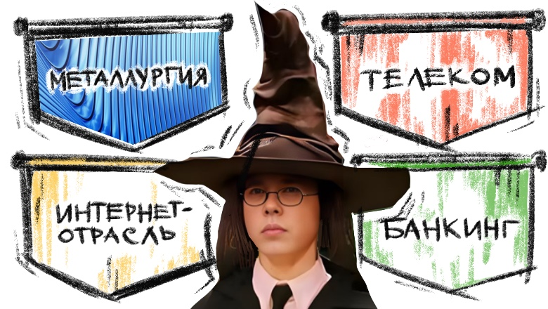 Пытался устроиться электромонтером, а стал UI/UX-дизайнером в металлургической компании