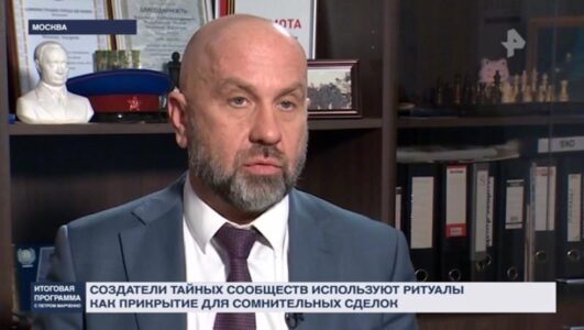 Итоговая программа с Петром Марченко 28.12.2025