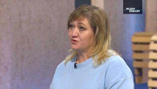 Жди меня 05.12.2025