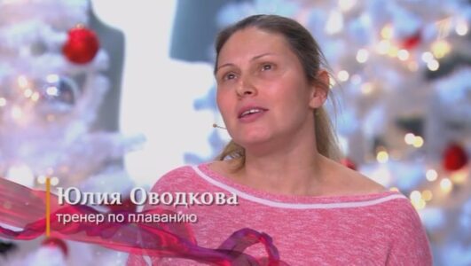 Модный приговор 25.12.2025