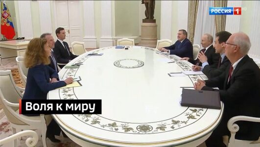 Вести недели 07.12.2025