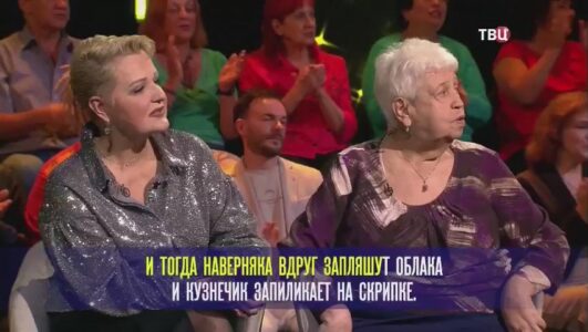 Хорошие песни Владимира Шаинского 12.12.2025