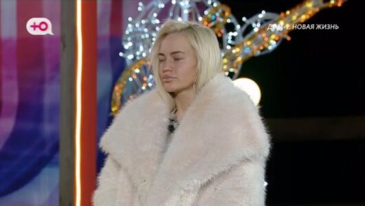 Дом 2 Лайт Новая жизнь После заката 13.12.2025 Rufilm.ORG Дом 2 Лайт Новая жизнь После заката 13.12.2025