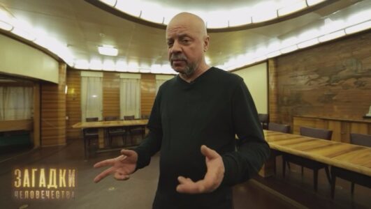 Загадки человечества с Олегом Шишкиным 21.01.2026