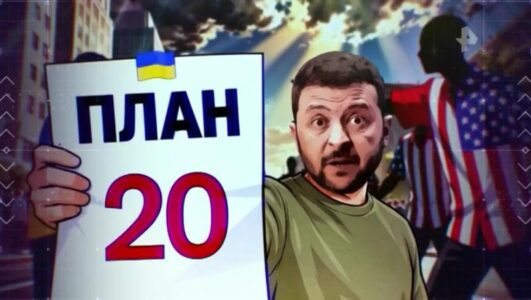 Добров в эфире 27.12.2025