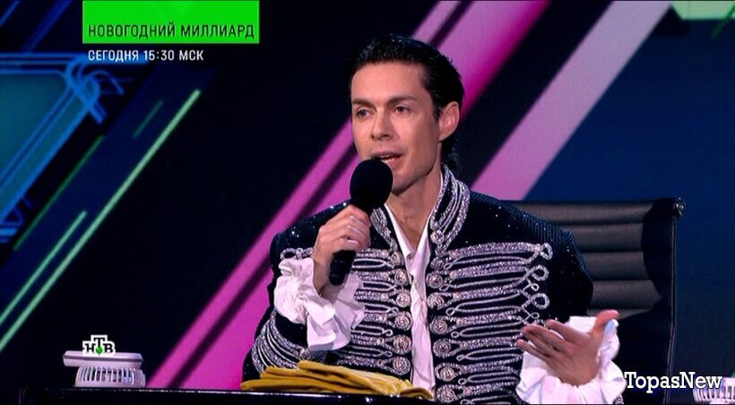 Аватар 4 сезон 9 серия 01.01.26 новый сезон