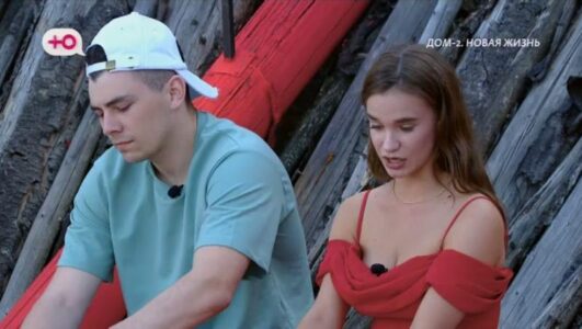Дом-2 11.07.2025 После заката смотреть онлайн Rufilm.ORG Дом-2 11.07.2025 После заката
