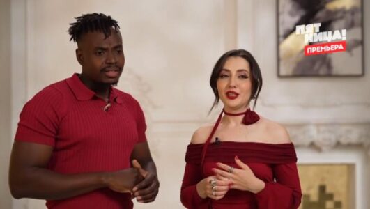 Четыре свадьбы 08.01.2026