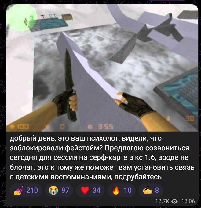 Roskomnadzor tries to block EVERYTHING, plus a red alert level at OpenAI