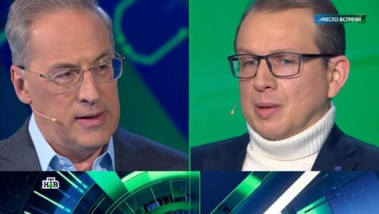 Место встречи 13.01.2026