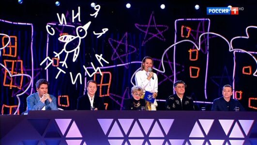 Синяяnтицa 12 сезон 6 выпуск Финал 28.12.2025