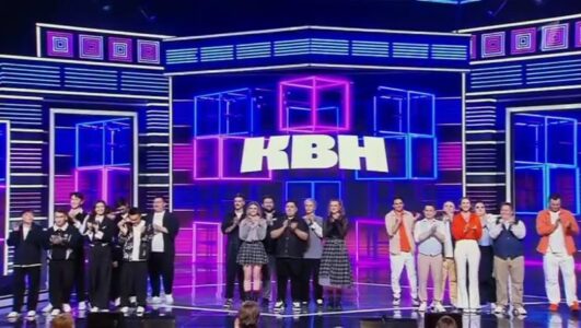 КВН 2025 высшая лига второй полуфинал 08.11.2025 Rufilm.ORG КВН 2025 высшая лига второй полуфинал 08.11.2025