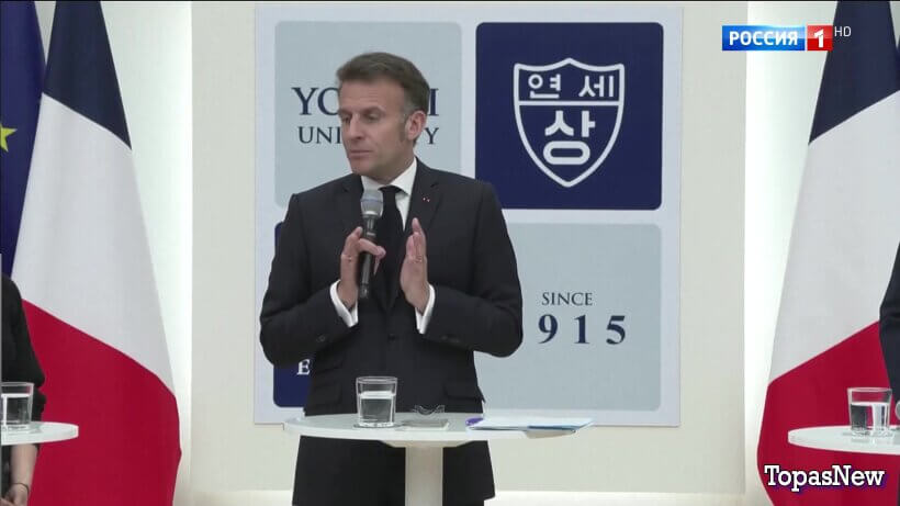 Вести 20.00 04.04.26