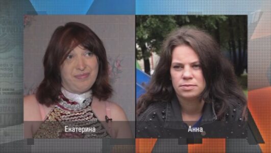 Мужское Женское 18.11.2025 Rufilm.ORG Мужское Женское 18.11.2025