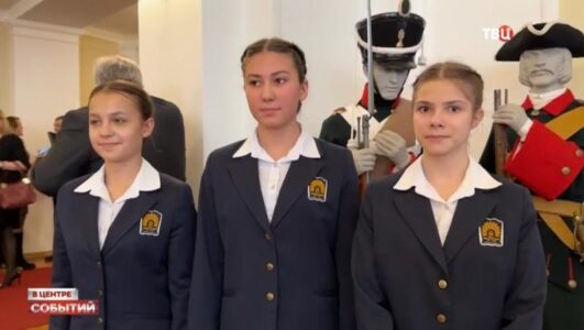 В центре событий 06.03.2026