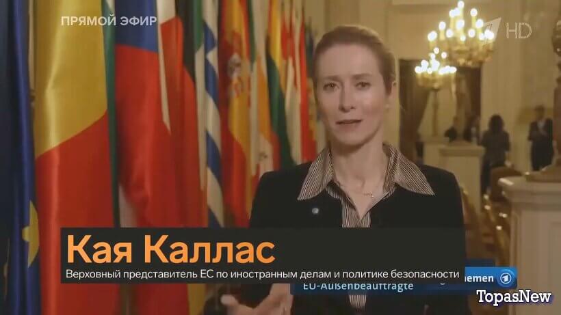 Большая игра 03.04.2026