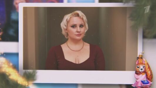 Давай поженимся 23.12.2025