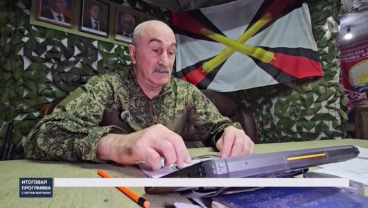 Итоговая программа с Петром Марченко 18.01.2026