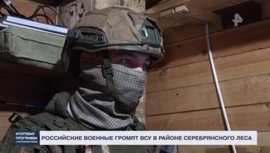 Итоговая программа с Петром Марченко 06.07.2025 смотреть онлайн Rufilm.ORG Итоговая программа с Петром Марченко 06.07.2025