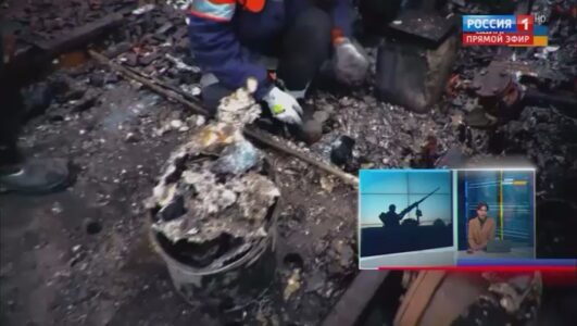 60 ṃинẏƫ 13.01.2026